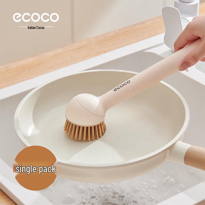 Ecoco Rotating Long Handle Pot Brush