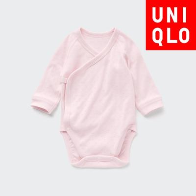 Japan Bodysuit  Long Sleeve  Front Opening 