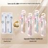 Shuke Cloud-Soft Toothbrush