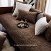Fluffy Teddy Loops Thicken Warm Sofa Cover, Non-Slip Winter Sofa Towel for Living Room Couch Seat Cover Pet Friendly Slipcover