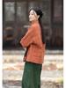 Women's Winter Quilted Plaid Stand Collar Coat - Chinese Retro Style