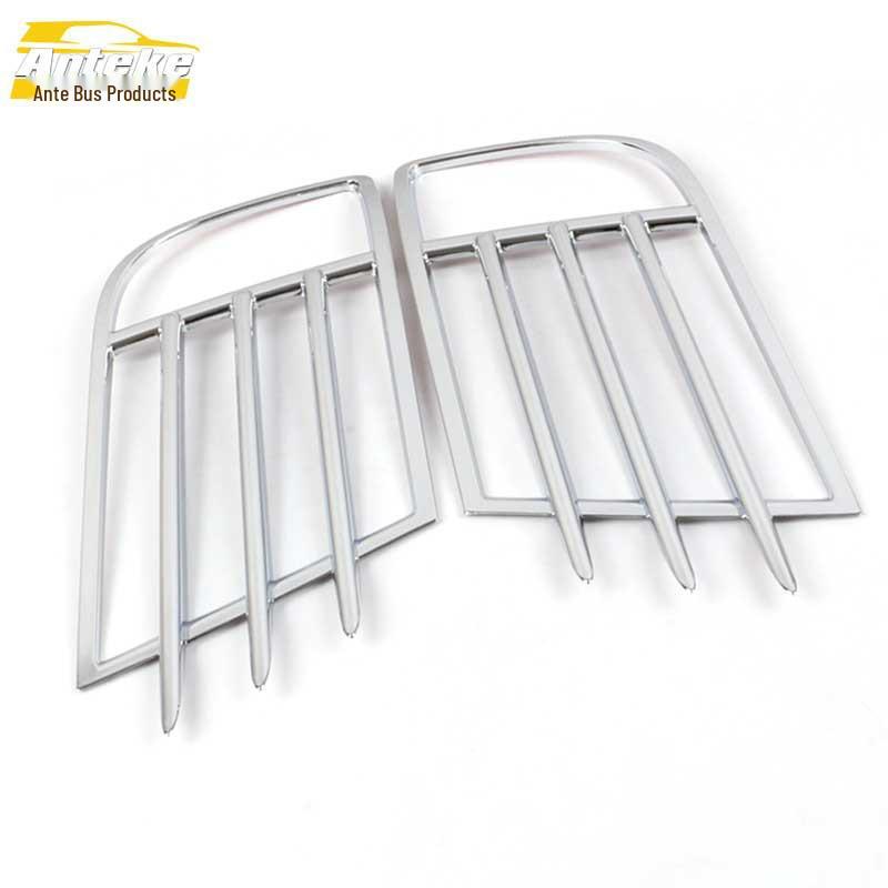 Tiguan 2013-2017 Front Fog Light Decoration Frame - Electroplated Body Cover Sequins Car Accessory