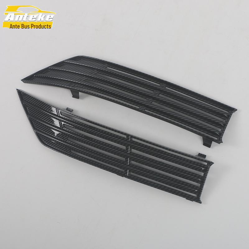 BYD 23 Qin PLUS EV Lower Insect Net Decorative Sequin Protector