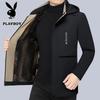 Men's Hooded Padded Jacket