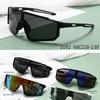 Women's Polarized Cycling & Outdoor Sports Sunglasses: Windproof, UV Protection for Running & Mountaineering