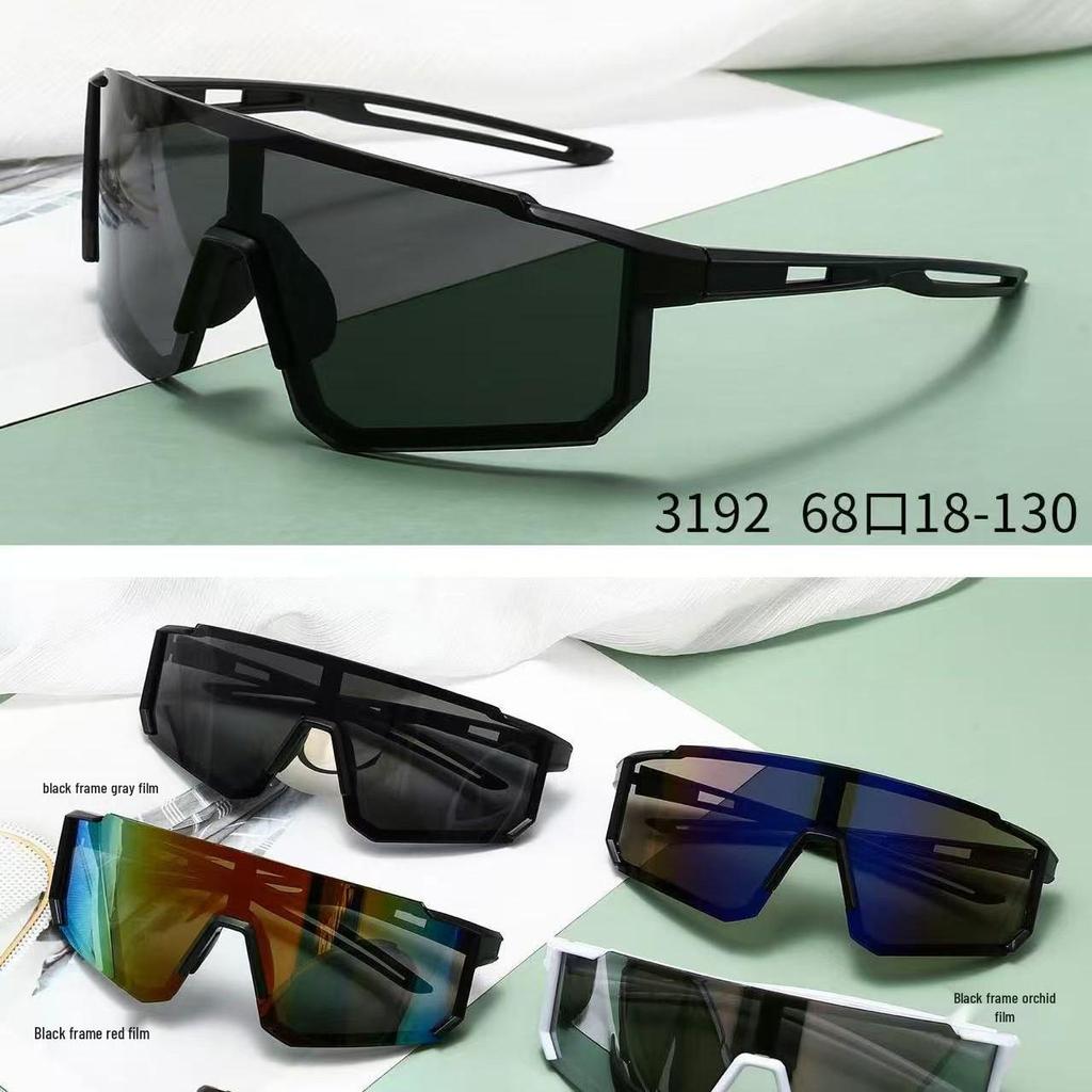 Women's Polarized Cycling & Outdoor Sports Sunglasses: Windproof, UV Protection for Running & Mountaineering