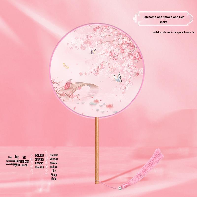 Translucent Embroidered Long-Handled Round Fan for Children's Hanfu and Cheongsam Costumes