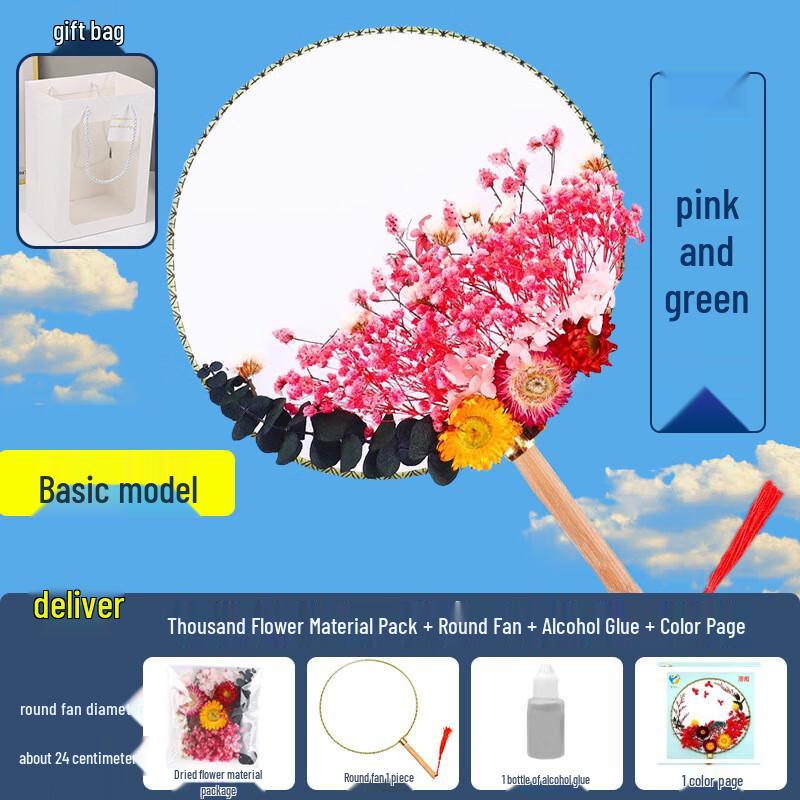 Dried Flower Fan DIY Craft Kit