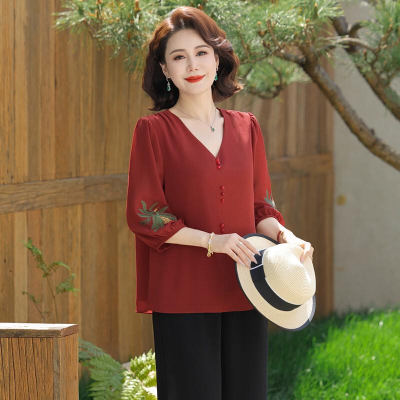 Hodo Elegant Mother's Summer Two-Piece Outfit