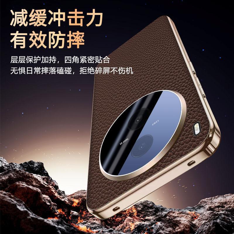 Premium Full-Body Leather Phone Case Vivo Y600 Pro With Integrated Camera Lens Cover Electroplated Edge Shockproof