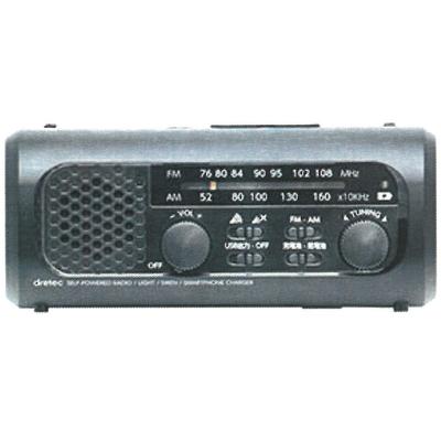 Po prostu podłącz i używaj, ładowalna lampa radiowa 2 PR-322BK czarne radio na sytuacje awaryjne