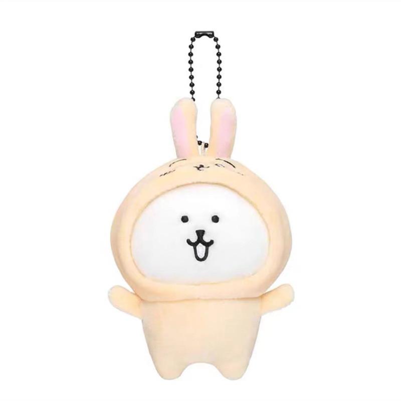 Adorable Japanese Style Self-mocking Bear Pug Plush Toy Cute Gift Ornament