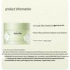 Ban Mu Hua Tian Ice Cream Silky Jasmine Scented Body Scrub