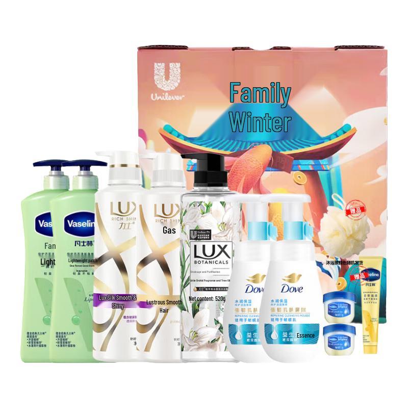 

Vaseline Winter Skincare & Body Wash Gift Set