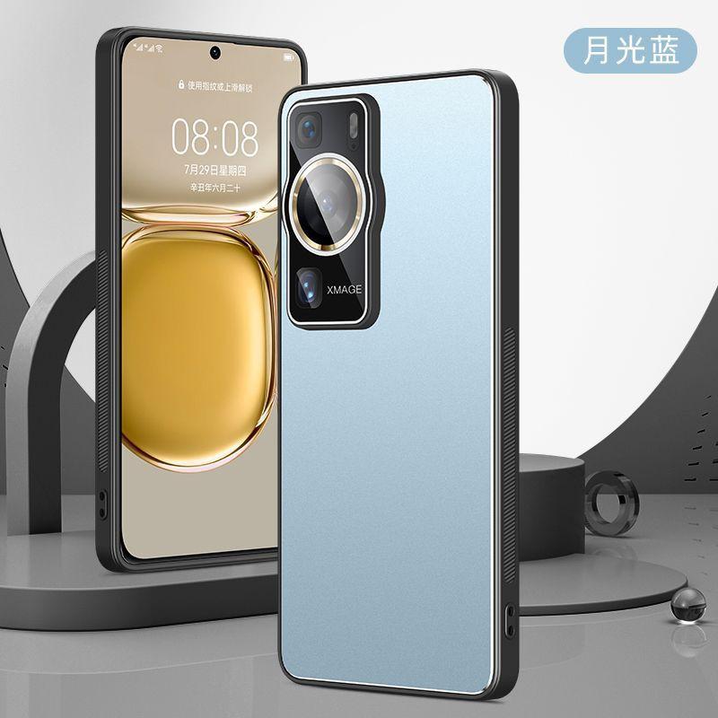 P60 Pro P50 Case Metal Shockproof Full Cover With Lens Film
