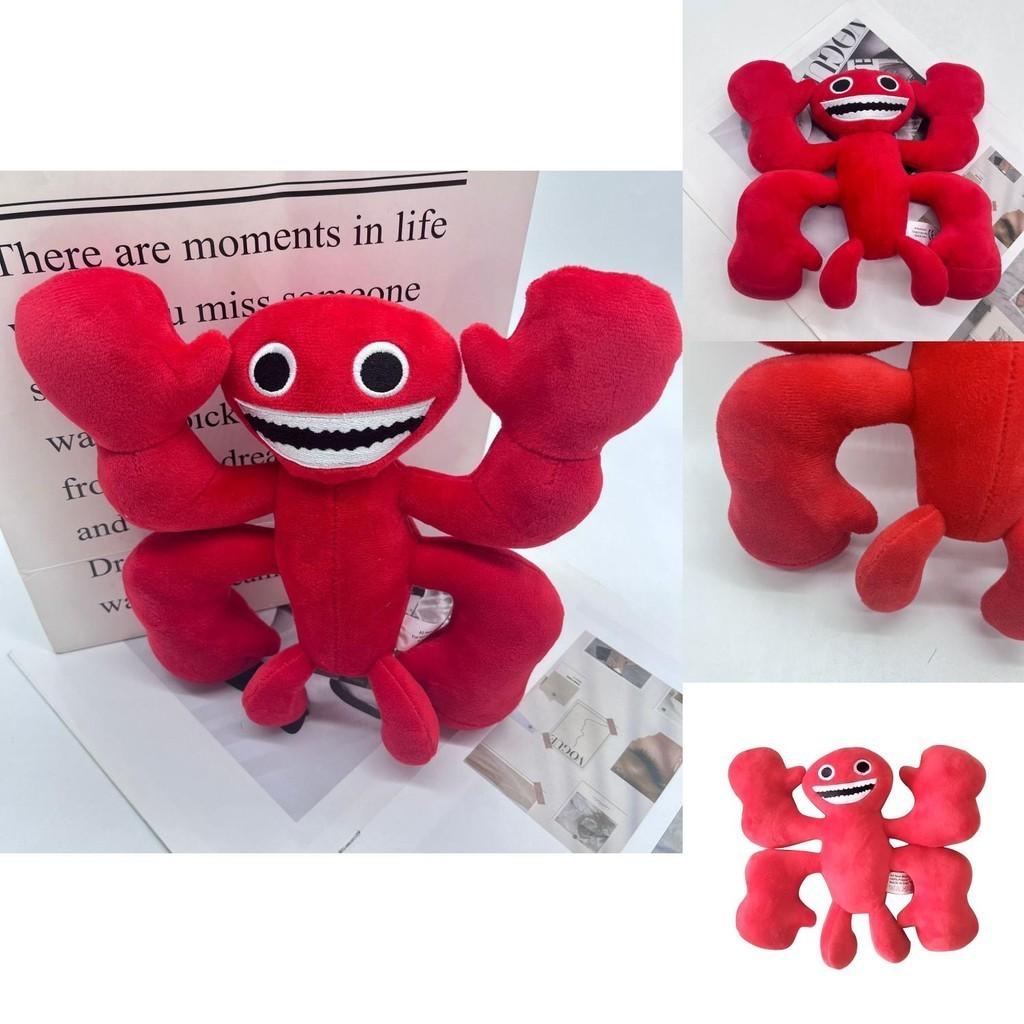 Garten Of Banban Plush Toy With Soft Pp Cotton Filling For Kids And Collectors