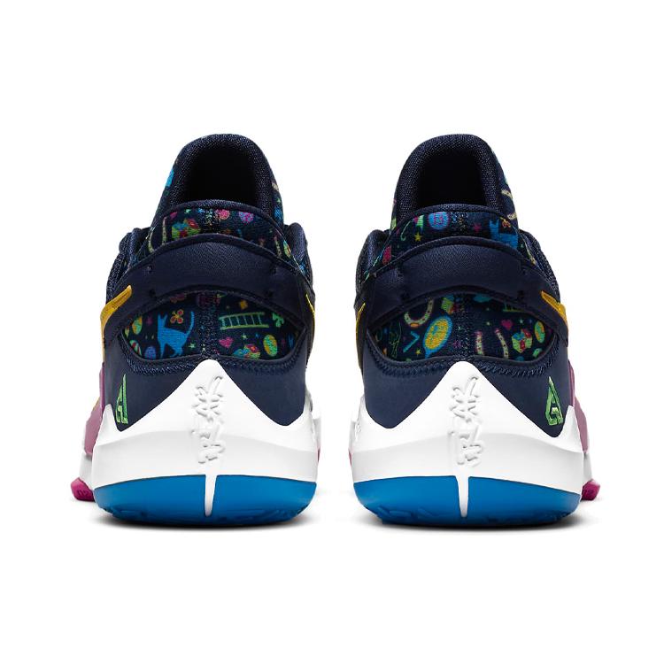 Nike Zoom Freak 2 Superstitious DB4689-400