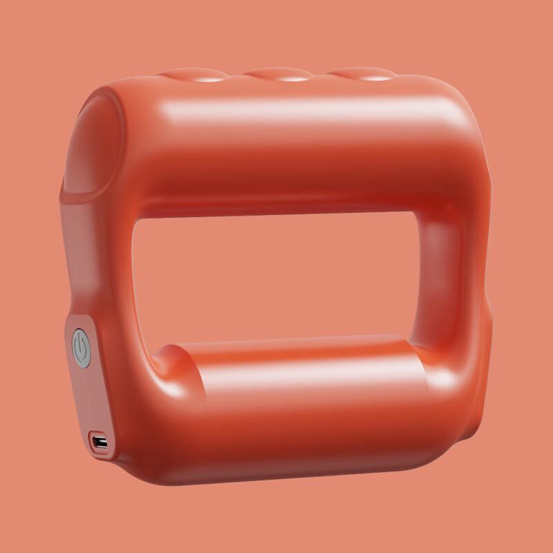 Portable Vibration Fascia Ring Massager