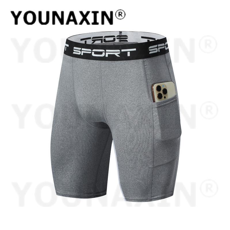 

Мужские спортивные шорты для йоги, тренировок в зале, фитнеса, бега, баскетбола, с карманом, нижнее белье, быстросохнущие, S M L XL 2XL 3XL XL серый