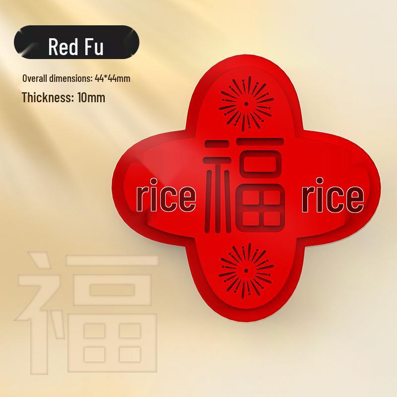 

Силиконовая противоударная накладка на дверную ручку с символом Фу