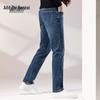 ZENGZHI Men's Mid-Rise Slim Straight Stretch Jeans
