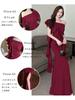 Cabaret Long Party High Mermaid Maxi Fashionable and Elegant [BaiFuFen] Dress, Dress, Dress, One-Shoulder Ruffle, Slit, Dress, Off-the-Shoulder,