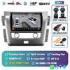 Android 14 Carpaly Auto Car Radio For Nissan Patrol Y62 2010 - 2020 Multimedia Video Player Navigation GPS Stereo 2DIN DVD Audio