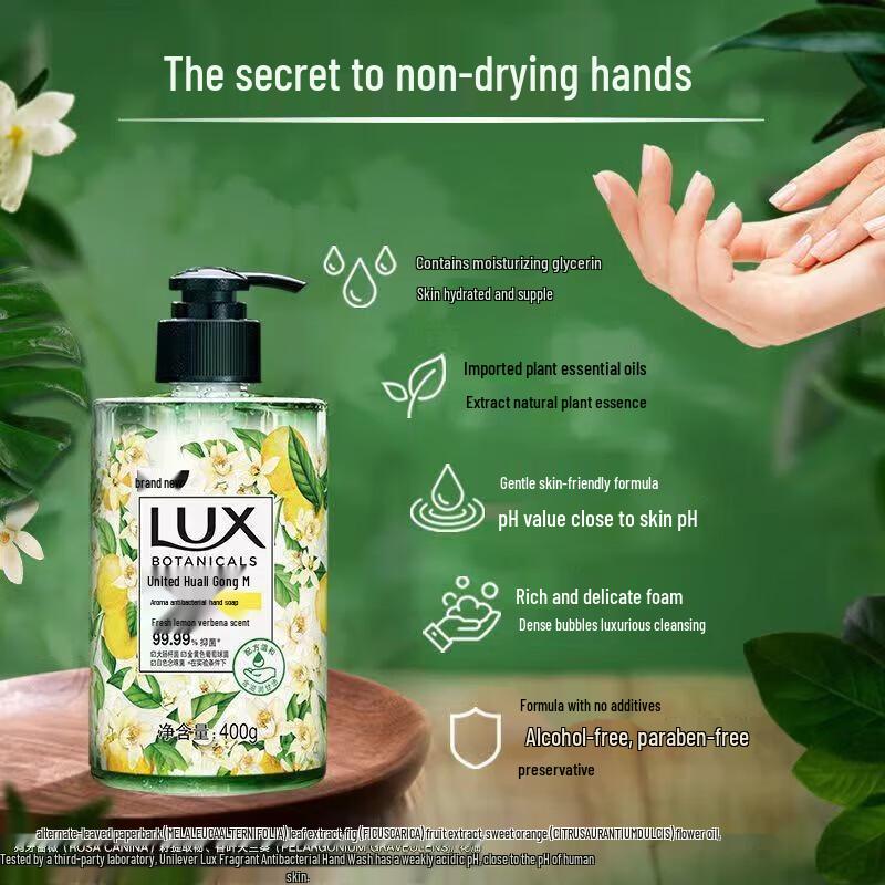 Lux Antibacterial Hand Wash & Vaseline Hand Cream Duo