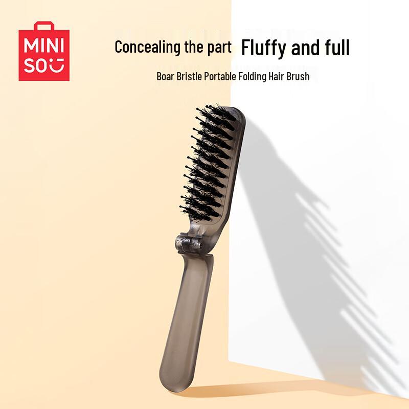 MINISO Portable Folding Boar Bristle Hair Comb