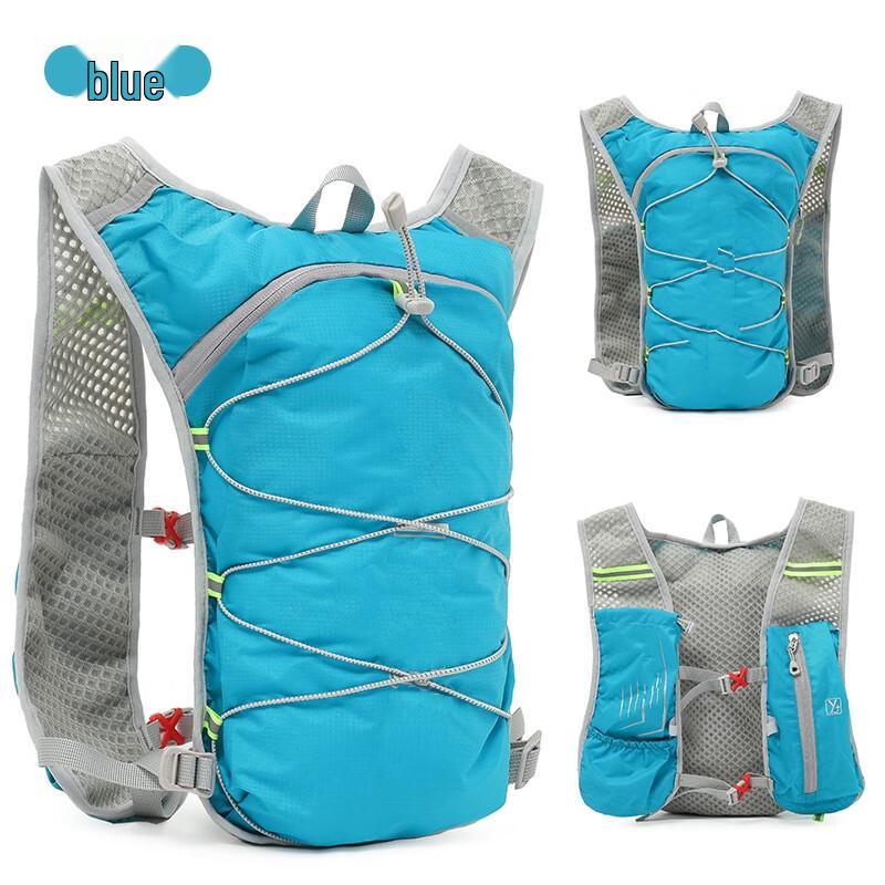 Trail Running Hydration Vest Backpack