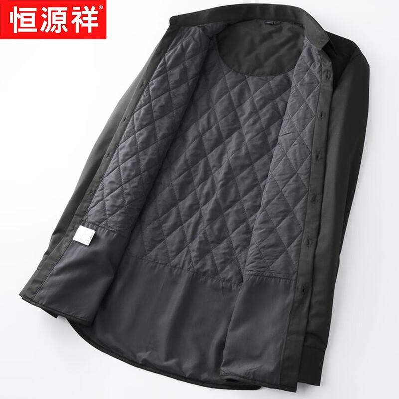 Hengyuanxiang Men's Fleece-Lined Mulberry Silk Blend Business Casual Shirt