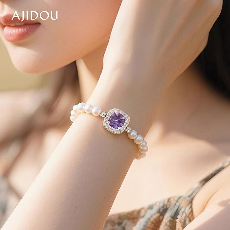 Ajiadou Elegant Pearl Zircon Beaded Bracelet