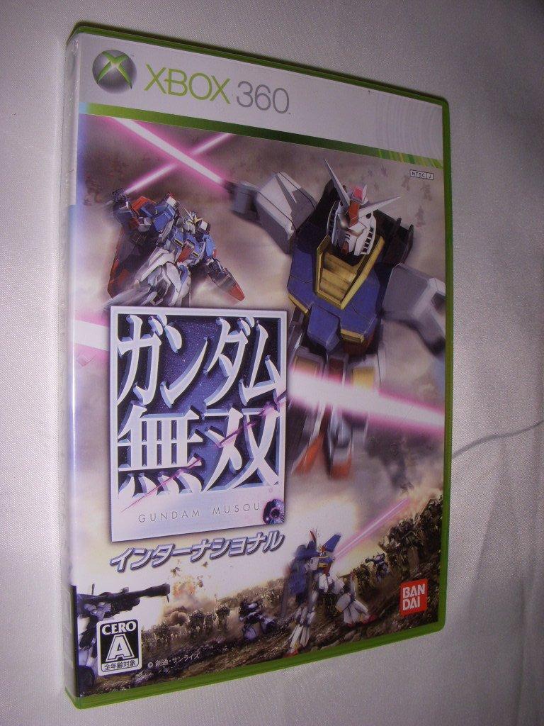

Gundam Musou International - Xbox 360