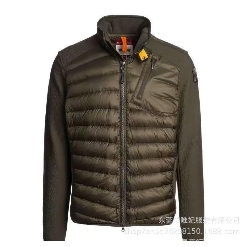 Mens Lightweight Hooded Duck Down Jacket With Color-Block Design Warm Winter Outerwear