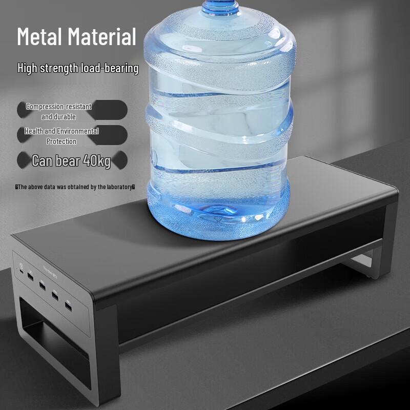 Multi-functional RGB Monitor Stand with Fast Charging