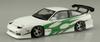Aoshima Bunka Kyozai The Tuned Car Series Nissan URAS RPS13 180SX Plastic Model Kit 1/24 No.98 '96 Ver.2 (Automobile)
