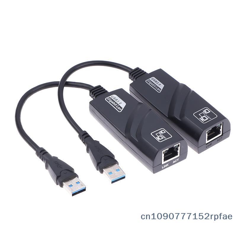 {NN72} USB3.0 To Rj45 Network Adapter RTL8153 Lan Ethernet Adapter 100/1000Mbps Network Card For Macbook Laptop Win10/11