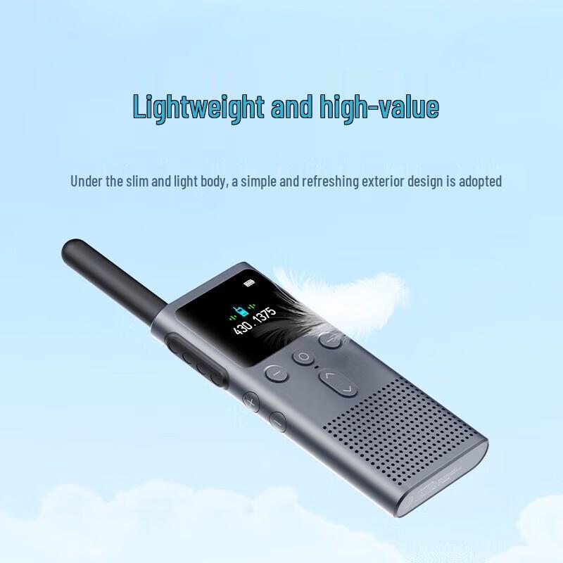 

Xiaomi Walkie-Talkie 2S Portable Intercom (CN version)