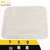 Stainless Steel Fuel Filler Cap Cover for Jinbei 750 - Anti-Scratch Exterior Decorative Sticker