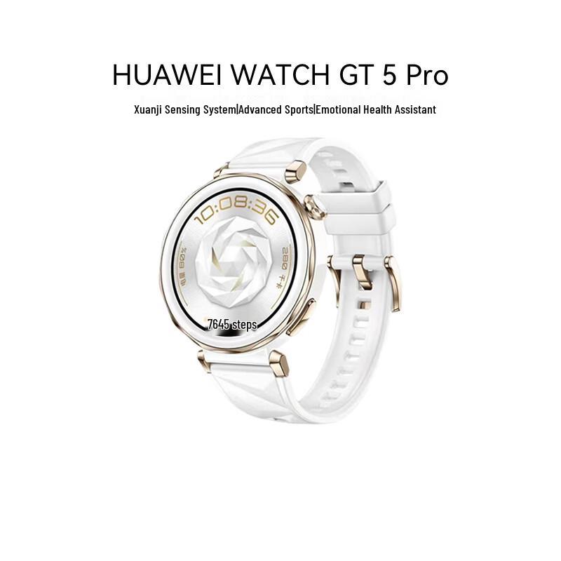 

HUAWEI WATCH GT 5 Pro Smartwatch (CN version)