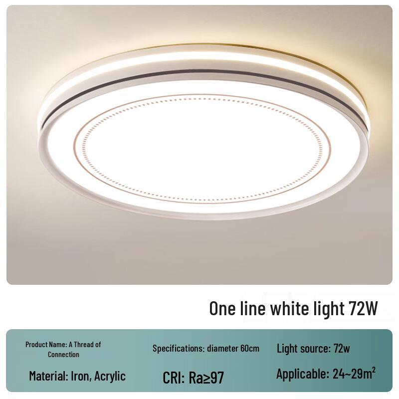 Modern LED Ceiling Light