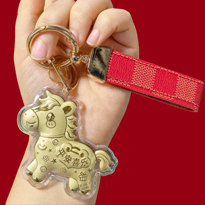999 Pure Gold Year of the Horse Keychain Bag Charm & Mobile Phone Lanyard - Perfect Birthday Gift