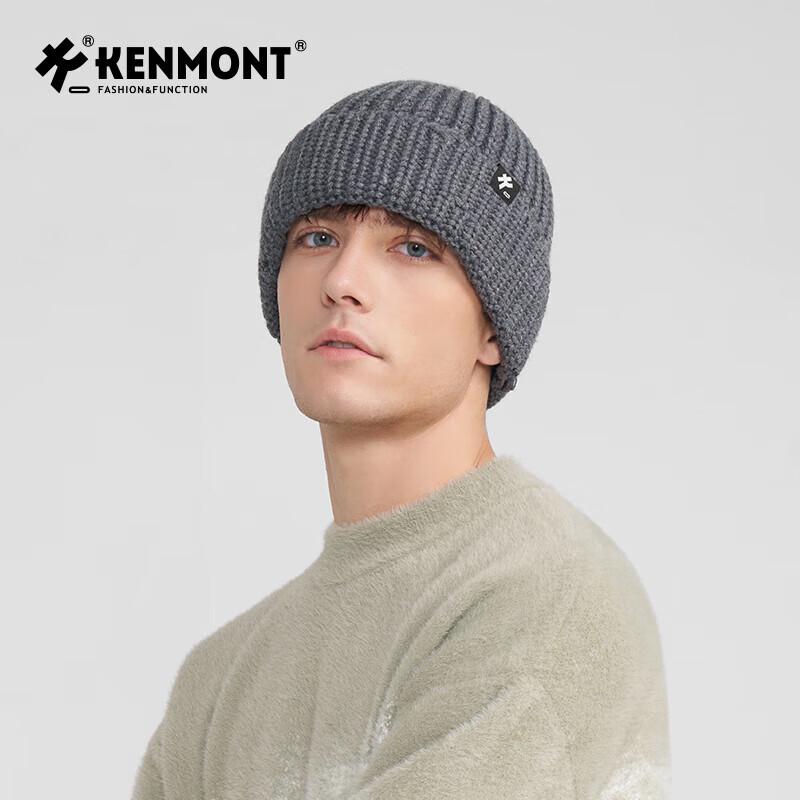

Вязаная шапка Kenmont с ушками ONE SIZE