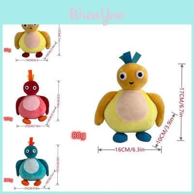 New Twirlwoos Animated Plush Toy For Babies Soft And Adorable Cartoon Bird Figurine Kids Gift