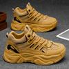 Autumn new breathable sports shoes, thick-soled heightening casual running dad shoes