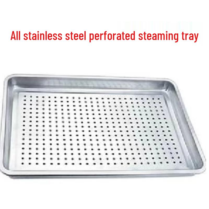 304 Stainless Steel Shallow Steaming Tray
