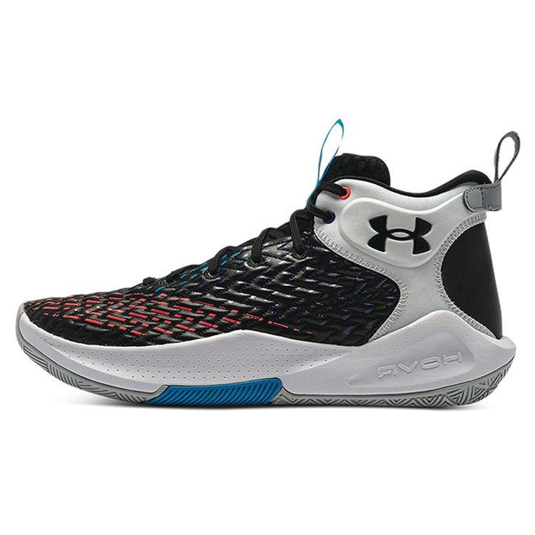 Under Armour Men s UA HOVR Havoc 4 Clone Basketball Shoes Black White 3025992-001 40.5