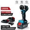 20+1 Drehmoment Bürstenloser Elektrischer Schraubendreher Wiederaufladbarer Akku-Bohrschrauber Haushalts-Elektrowerkzeug-Set