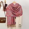 [T788] Winter Warm Thick Ethnic Style Jacquard Scarf Outdoor Women Travel Cashmere Tassel Shawl Neck Wrap Pashmina Retro Floral
