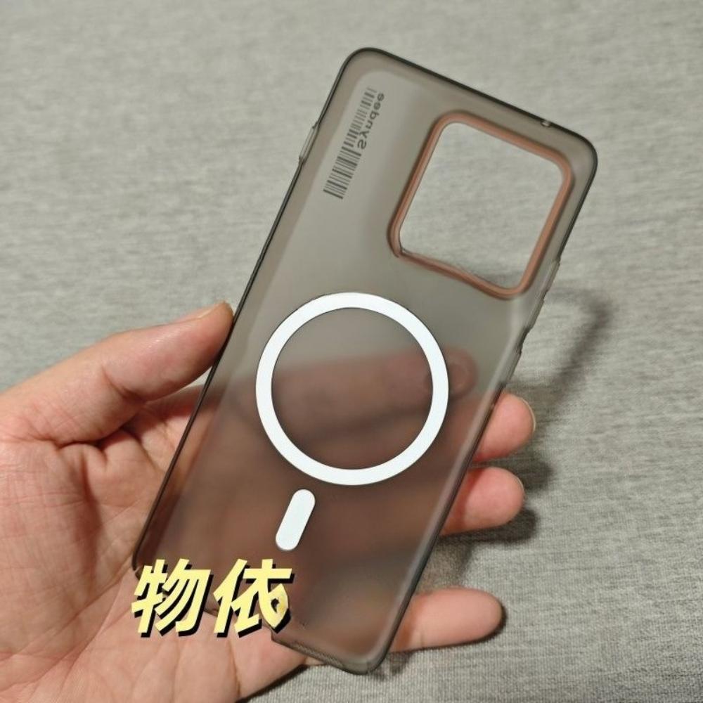 For Motorola Moto X70 Air Case Clear Matte Magnetic Hard Anti Fingerprint Protect Phone Cover For Motorola Edge 70 Shell Bumper
